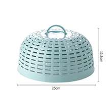 1個簡單的中空塑料廚房圓形食物罩,防塵和防蒼蠅桌面食物罩