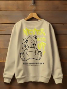 Men Sweatshirts - 卡其色 - 查看 1