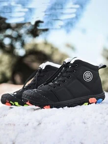 Winter Warm Casual Kids' Boots