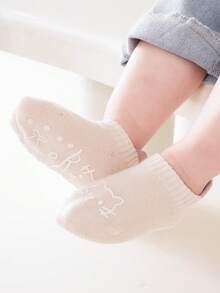 1對嬰兒男女通用卡通印花防滑地板襪子,用於爬行和學步 - 米色 - 查看 5