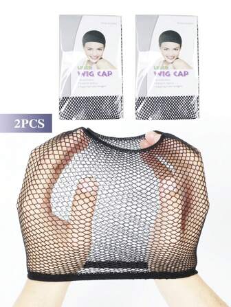 2入組雙端高彈性假髮專用覆蓋網帽,穿戴假髮必備