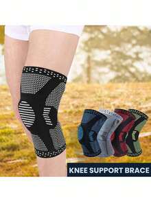 Knee Pads - 黑色 - 查看 3