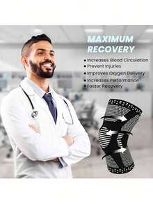 Knee Pads - 黑色 - 查看 7