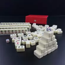 完美禮物:迷你麻將遊戲套裝,配有 146 張牌、骰子和便攜式儲物盒 - 適合成人和家庭! - 米色 - 查看 4