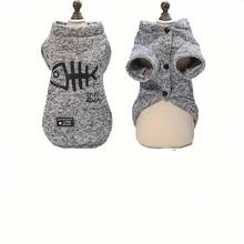 1 Miếng Xám Xương cá In Áo Hoodie thú cưng - Xám - Xem 3