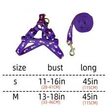 1只小猫狗印花胸带宠物牵引绳,可调节宠物胸衣 - 紫色 - 查看 2