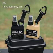 1入黑色噴霧瓶,戶外80毫升噴霧瓶,扣環式噴霧瓶,壓式消毒瓶,旅行攜帶塑膠瓶