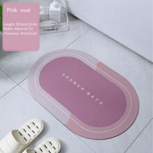 一件式柔軟矽藻土防滑地墊浴室入口地墊廚房衛浴入口吸水地墊矽藻泥快乾地墊,多種顏色可選