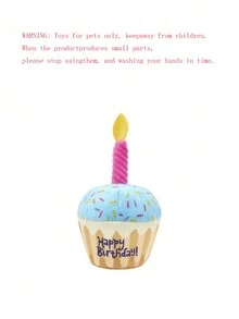 1入貓狗生日蛋糕毛絨玩具 - 彩色 - 查看 2