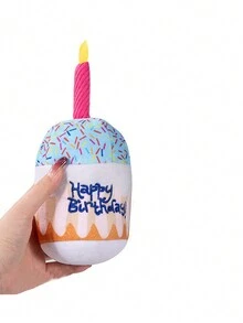 1入貓狗生日蛋糕毛絨玩具 - 彩色 - 查看 3