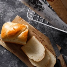 1pc Oil-Absorbing Baking Paper For Barbecue, Baking, Home Use, Non-Stick, Double-Sided - Brown - View 1