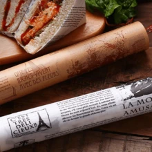 1pc Oil-Absorbing Baking Paper For Barbecue, Baking, Home Use, Non-Stick, Double-Sided - Brown - View 5