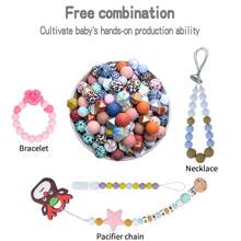 coskiss 100入組/袋12mm矽膠珠子,適用於玩具製作、早教手環、奶嘴鏈、項鍊、兒童diy珠寶配件