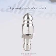 Stainless Steel High Pressure Spray Nozzle - Silver - View 2