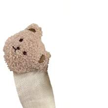 1pc Baby Bear Polyester Curtain Tieback Nordic Style Curtain Tie For Nursery Room Love Valentine