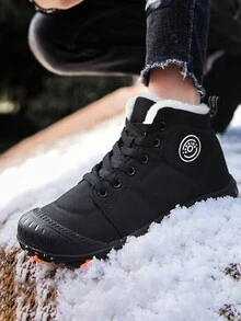 Winter Warm Casual Kids' Boots