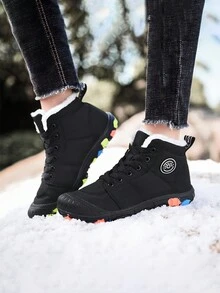 Winter Warm Casual Kids' Boots