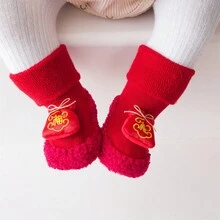 婴幼儿软底运动鞋 手工制作 加厚毛绒 防滑防踢 红色 圣诞节 新年 冬季