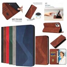 S-shaped Phone Case, Compatible With Samsung Galaxy S3 - Brown - View 1