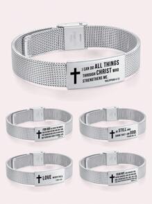 1入組可調式不鏽鋼網狀手鍊,刻有圖案,可供男女日常佩戴或作為聖誕、新年禮物