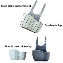 1 件厨房配件可调节储物沥水篮水槽架肥皂海绵挂架沥水篮袋适用于家用电器小工具圣诞节用品烹饪圣诞节 - 淺藍色 - 查看 4