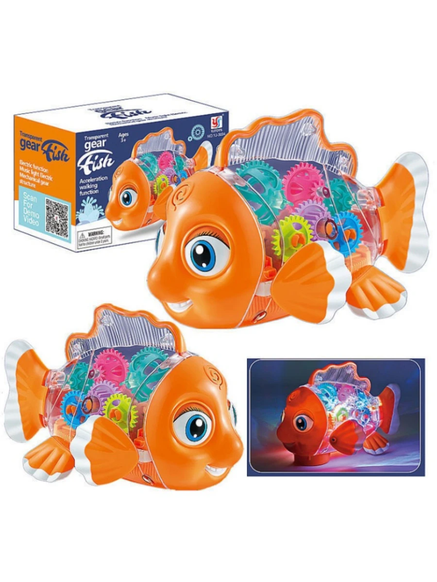 Other Electric Educational Toys - Orange - View 1