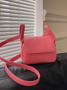 可爱个性时尚儿童斜挎包纯色PU皮革小号单肩包男女童户外配饰 - 粉色 - 查看 6