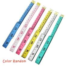 2/5/12 件 150 公分/60 吋身體測量尺縫紉裁縫捲尺公分米縫紉捲尺柔軟隨機顏色