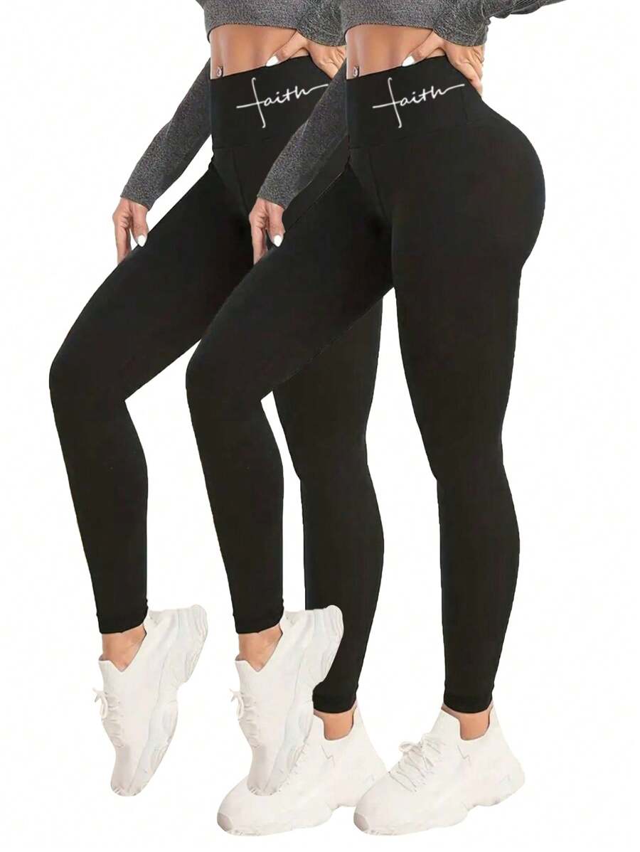 2pcs Women's Athletic Compression Leggings With Tummy Control And