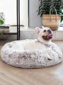 1 件渐变咖啡色毛绒不可拆卸圆形宠物床，带保暖内衬，适合冬季中小型猫狗 - 咖啡棕 - 查看 1