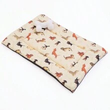 Pet Bed & Crate Mat - Beige - View 1
