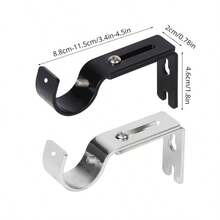 2入組重負荷可調式窗簾桿支架實用掛架帶螺絲的窗簾桿支撐撐杆