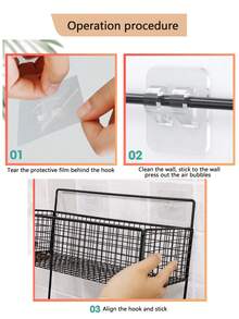 浴室/衛生間置物架,免打孔強力貼,適用於廁所、洗手間、洗漱台、牆上廚房、沐浴間,壁掛式,1入裝