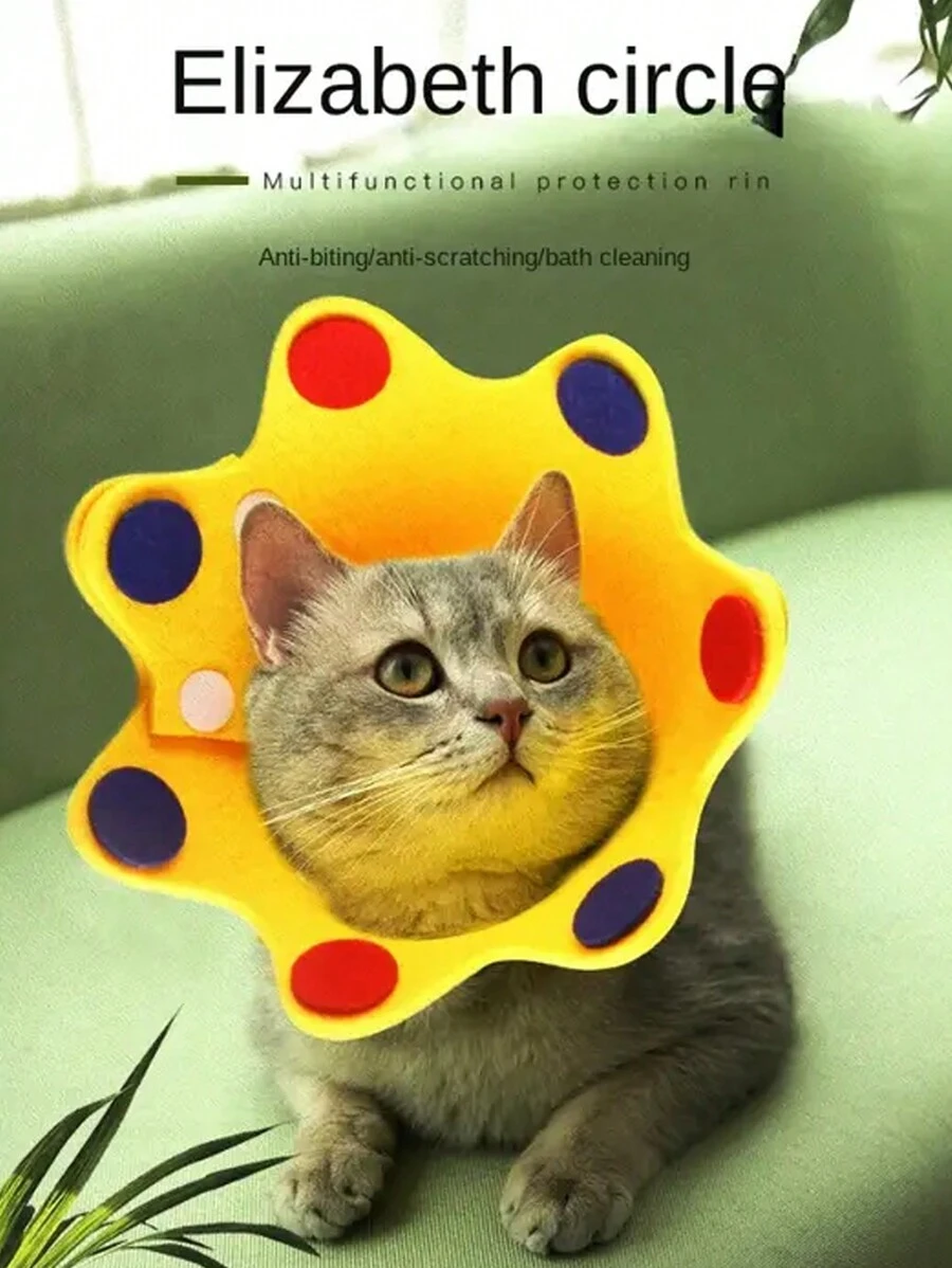 1 Miếng Vòng cổ Làm đẹp Che phủ Thú cưng Chống cắn Và Cái cổ Vòng cổ Đối với Mèo Và Chó Dụng cụ chải chuốt  Quan tâm - Màu vàng - Xem 1