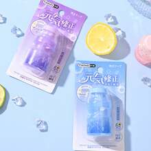 4片創意卡通形狀修正帶6m長,非常適合學生糾正錯誤 - 彩色 - 查看 3