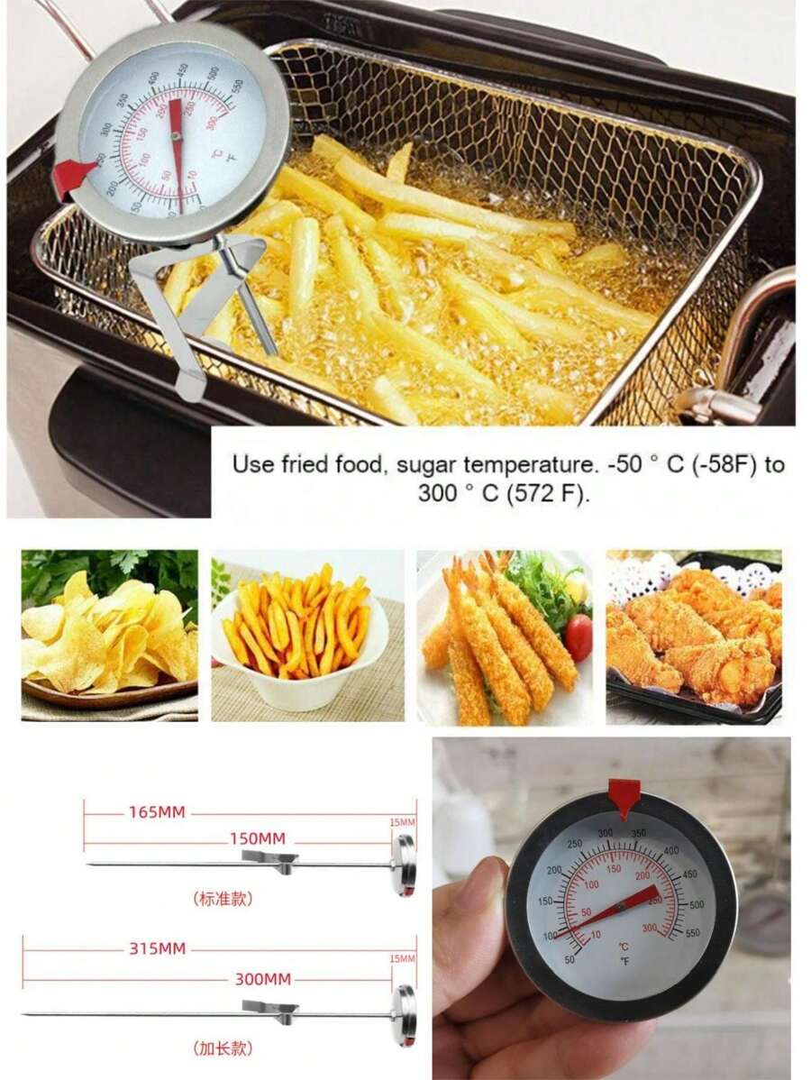 Deep Fryer/Oil Temperature Thermometer - Silver - View 1