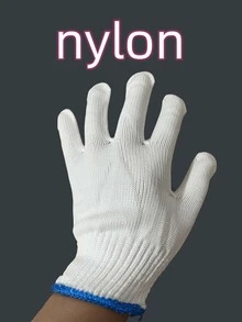 1pair Work Gloves - White - View 5