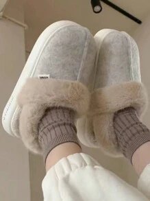 Women's Winter Fashionable Warm Plush Anti-Slip Home Slippers With Colorblock Design - Beige - View 3