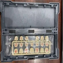 1 Conjunto De Juego De Mesa De Ajedrez Shogi Japonés Magnético Plegable Con Piezas De Ajedrez Para Jugar Al Aire Libre - Multicolor - Ver 3