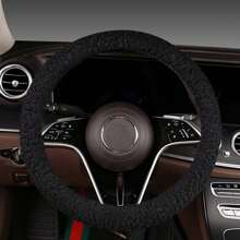 1pc Beige Winter Faux Sheepskin Steering Wheel Cover, Warm & Non-Slip Car Interior Accessory - Beige - View 6