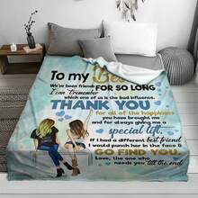 1條柔軟的禮品毛毯,為你最好的朋友,數碼印刷絨毛毯。 信封毯為我最好的朋友,柔軟溫暖的毯子,適合作為送給你最好的朋友的禮物,沙發毯,家居休閒毯,空調毯,感恩節禮物,聖誕禮物,新年禮物 - 彩色 - 查看 4