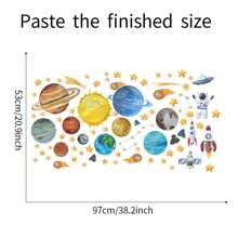 4入組外太空壁貼火箭行星宇航員壁貼嬰兒床房童房牆壁裝飾
