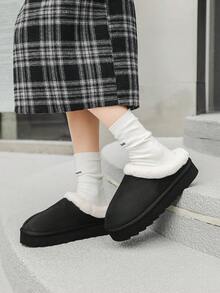 女秋冬純色蓬鬆毛絨內襯一腳蹬閉趾耐磨厚底毛絨保暖舒適家居拖鞋 - 黑與白 - 查看 9