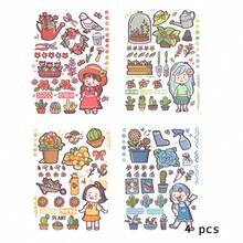 Plantas De Personajes De Planetas Pegatinas De Flores Y Plantas - Bronce - Ver 1