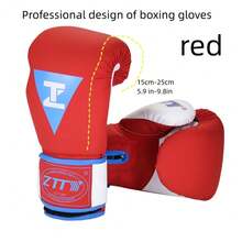 Red Boxing Glove - Red - View 1