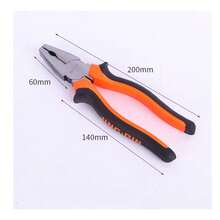 6吋鋼絲鉗帶切割器,輕鬆虎鉗,長鼻鉗,對角線鉗,電工鉗,鋼絲剪,橡膠鉗,電子鉗