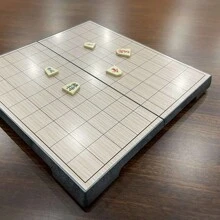 1 Conjunto De Juego De Mesa De Ajedrez Shogi Japonés Magnético Plegable Con Piezas De Ajedrez Para Jugar Al Aire Libre - Multicolor - Ver 5