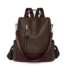Fashion Printed Women Backpack With Large Capacity, Lightweight, Versatile Crossbody Bag - Brown - View 3