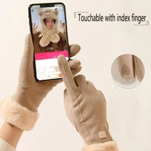 1 Pair Thick And Warm Plush Leather Gloves For Teenagers, Windproof And Touch Screen Winter Outdoor Gloves For Keeping Hands Warm While Cycling - Beige - View 5