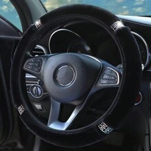 汽車水晶鑽石+毛絨彈性方向盤套無內圈 - 黑色 - 查看 4